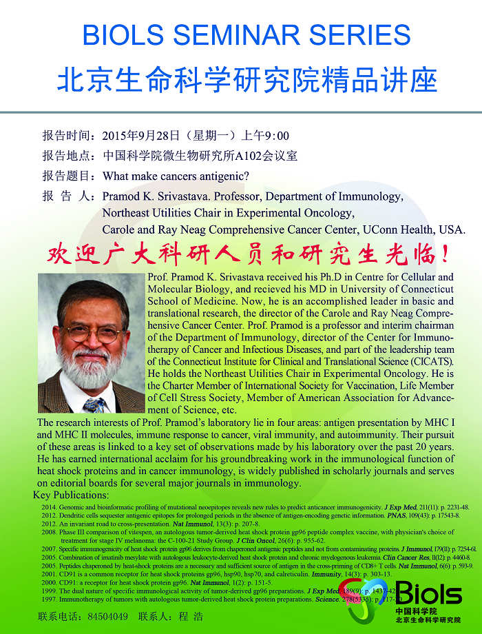 九游会·J9 - 国际官方网站 | 真人游戏第一品牌