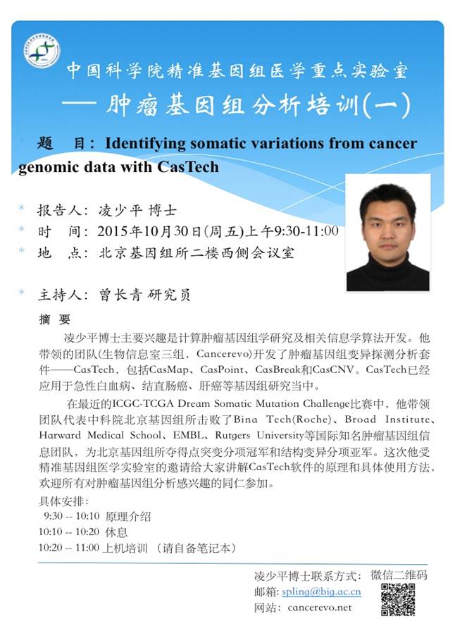 九游会·J9 - 国际官方网站 | 真人游戏第一品牌