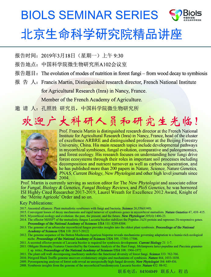 九游会·J9 - 国际官方网站 | 真人游戏第一品牌