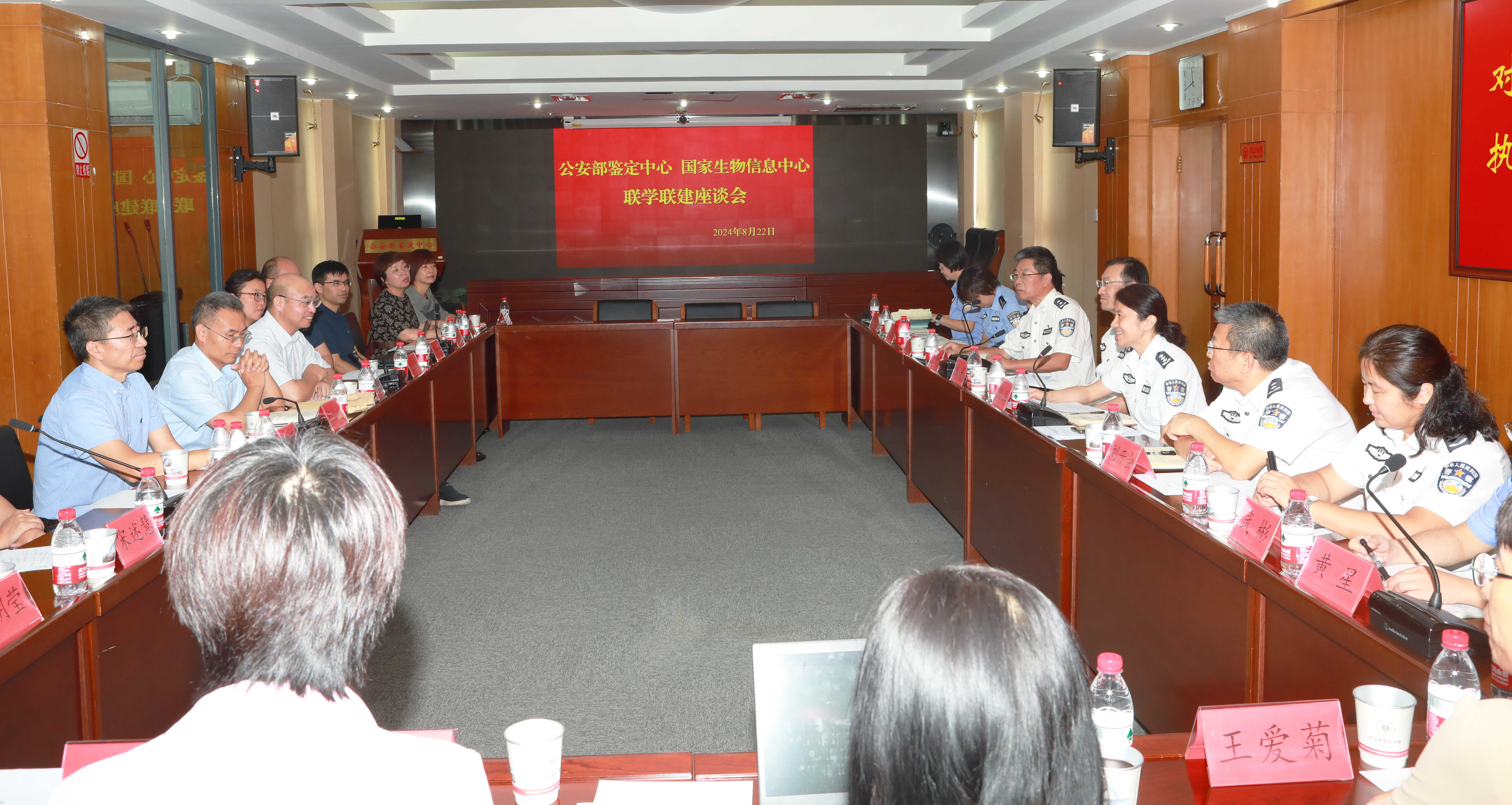 九游会·J9 - 国际官方网站 | 真人游戏第一品牌
