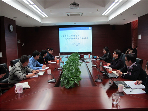 九游会·J9 - 国际官方网站 | 真人游戏第一品牌