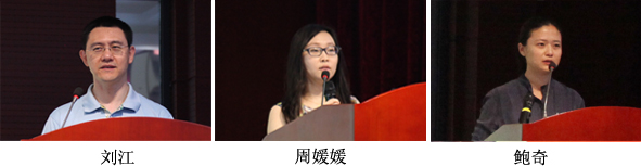 九游会·J9 - 国际官方网站 | 真人游戏第一品牌