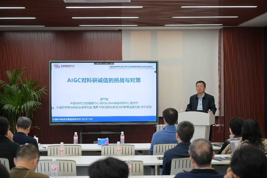 九游会·J9 - 国际官方网站 | 真人游戏第一品牌